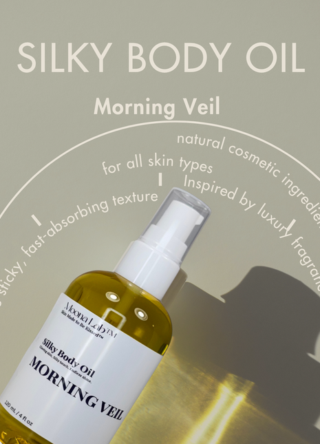 MORNING VEIL - Body Oil - Inspired by Wild Bluebell - Jo Malone