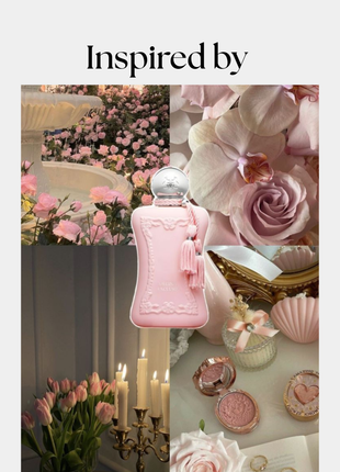 HER SKIN EXCLUSIVE  - Body Oil - Inspired by Delina Exclusif- Perfume de Marly