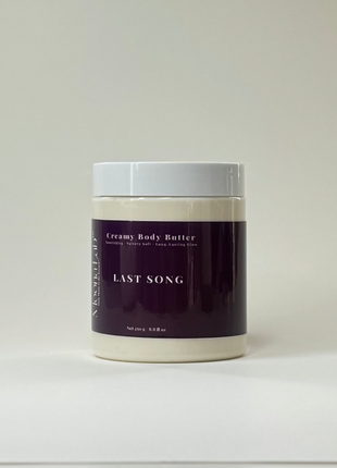 LAST SONG - Inspired by Jazz Club - Maison Margiela